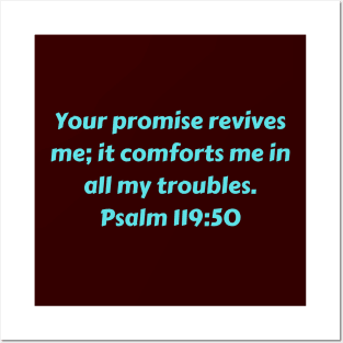 Bible Verse Psalm 119:50 Posters and Art